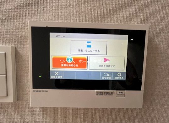 ワンルーフレジデンス中野南台 その他4