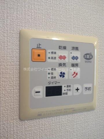 アヴェニュー その他10