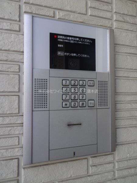 ウィステリア その他9