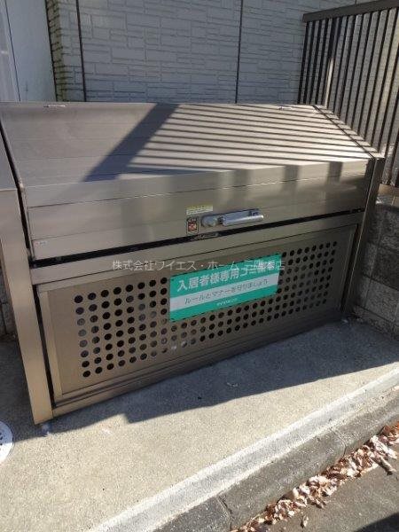 ウィステリア その他10