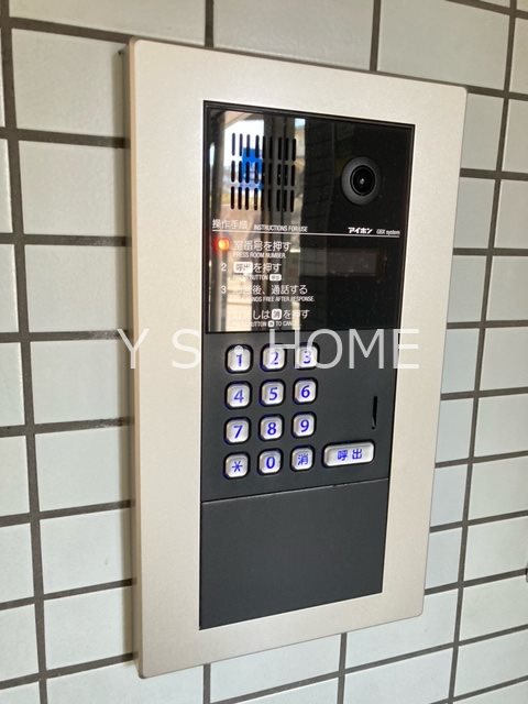 ウインベルソロ国分寺１  その他外観1