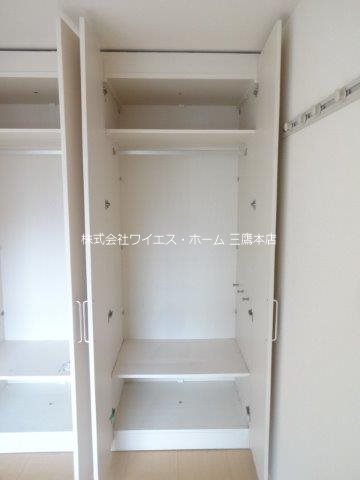 ナーセリーコート B         その他20