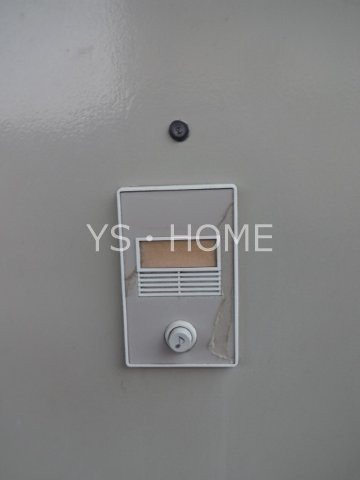 フォーブルかつら その他4