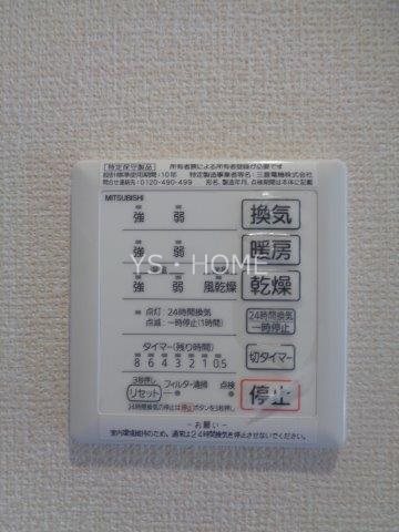 フェリシテⅠ  その他15