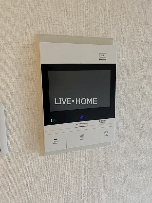 その他5