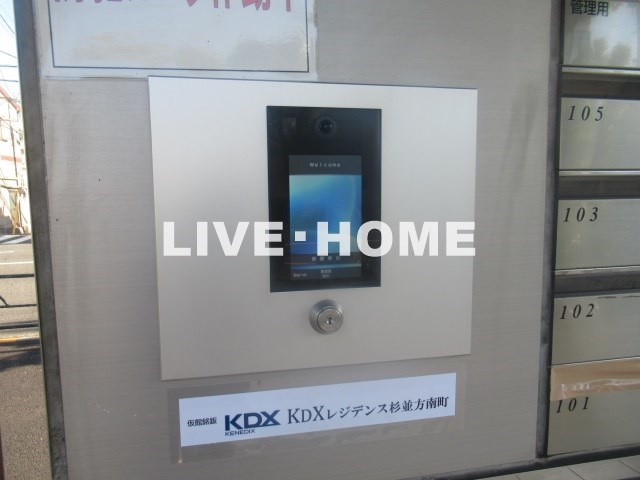 その他外観3