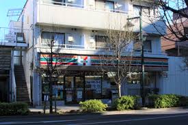 メインステージ西国分寺壱番館 周辺画像2