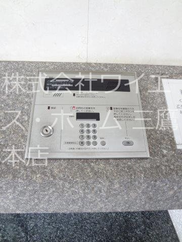 パークコート小金井 その他11