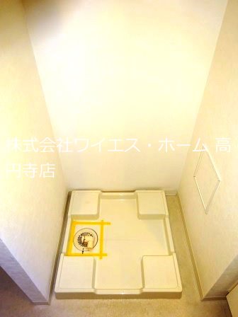 コンフォリア中野  その他4