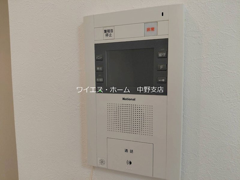 コンフォリア中野 その他5