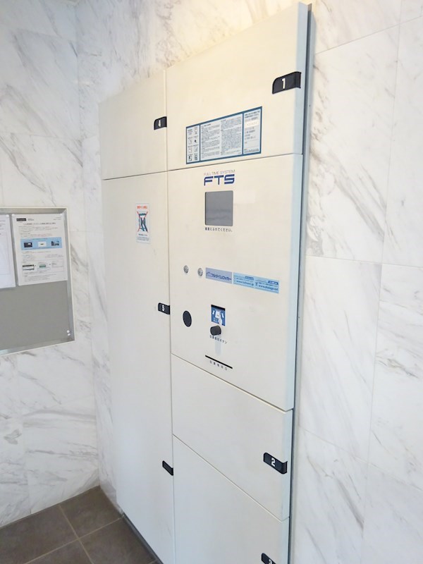 コンフォリア中野  その他6