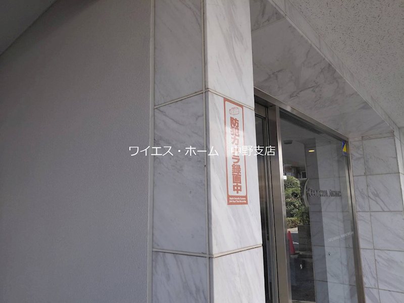 コンフォリア中野 その他外観5