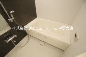 コンフォリア中野  風呂画像