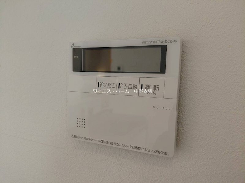 エスポワール その他4