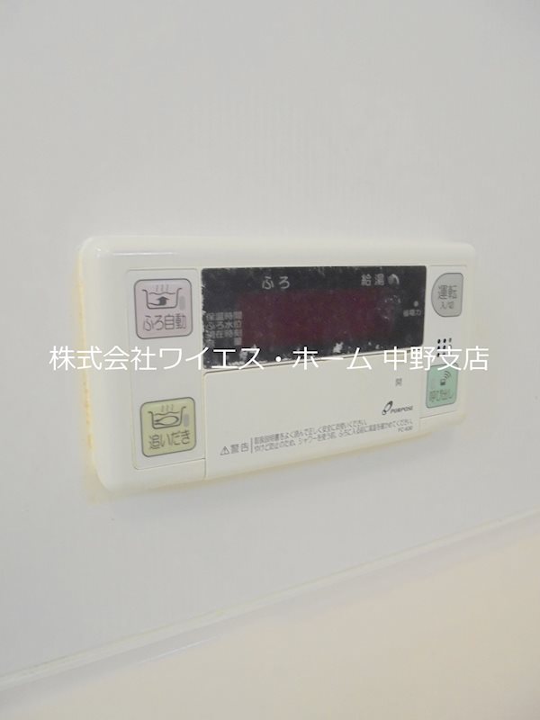 エスポワール その他6