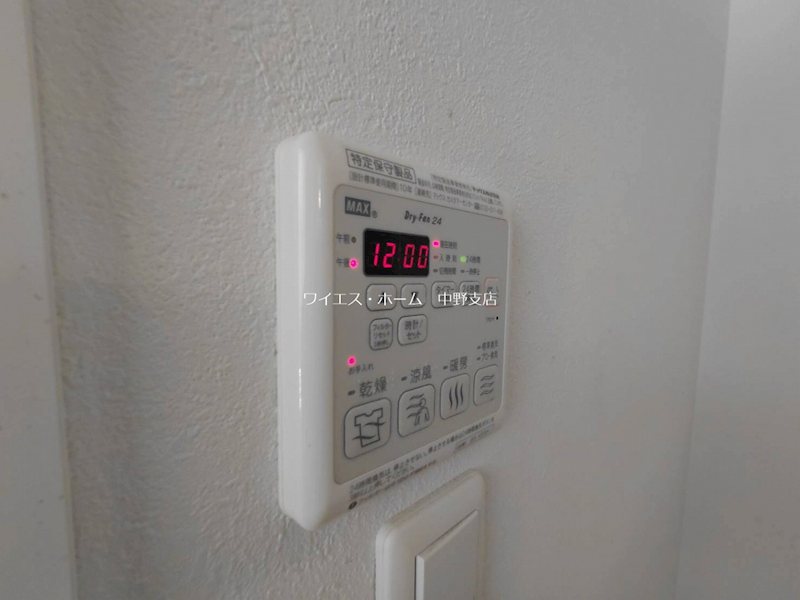 エスポワール その他17