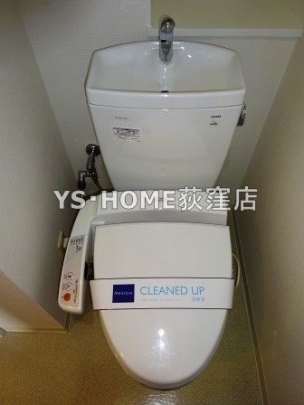 レジディア杉並方南町 その他1