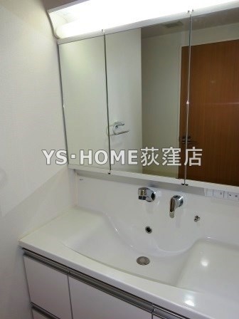 レジディア杉並方南町 その他2