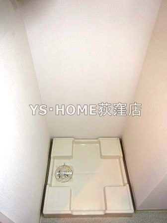 レジディア杉並方南町 その他3