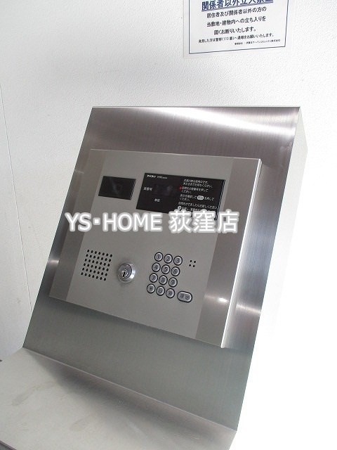 レジディア杉並方南町 その他6