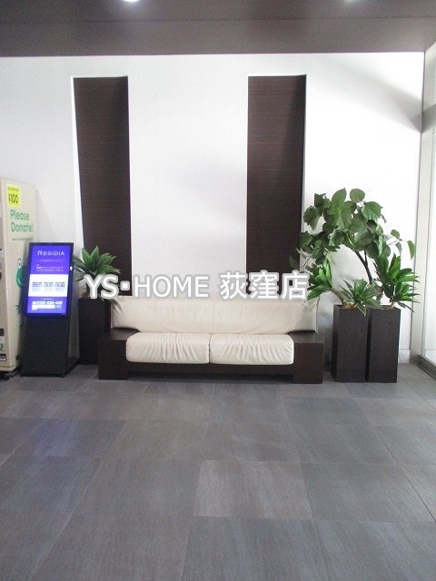 レジディア杉並方南町 その他12