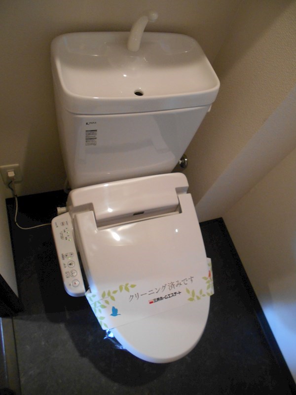 フェルテ中野 その他3