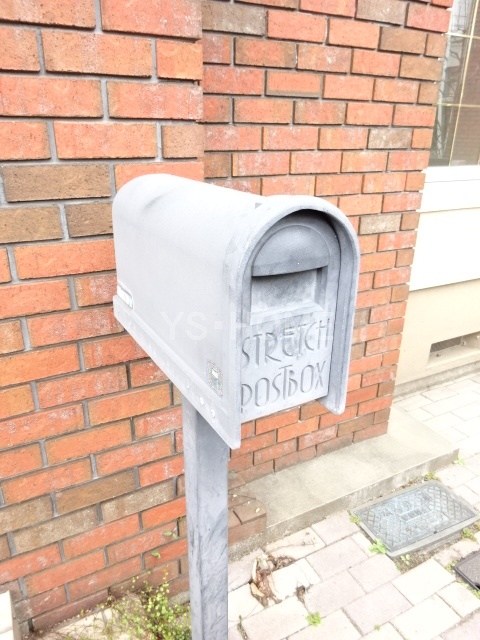 荻窪グリーンヴィレッジＢ棟 その他7