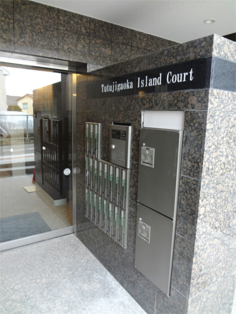 つつじヶ丘アイランドコート  その他外観2