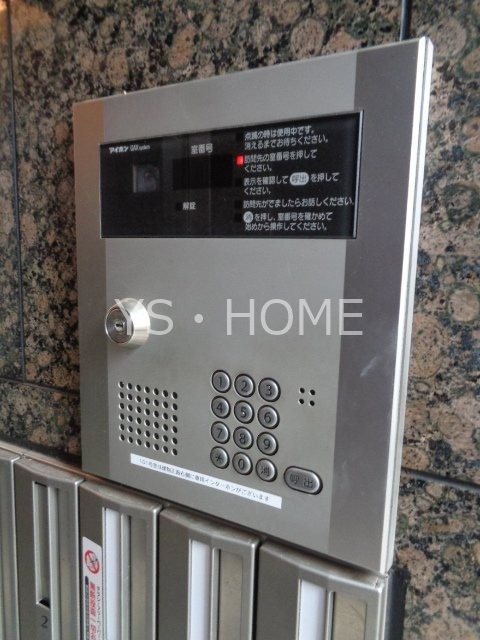 つつじヶ丘アイランドコート  その他16