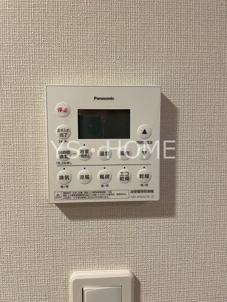 H-スクエア吉祥寺南町 その他5