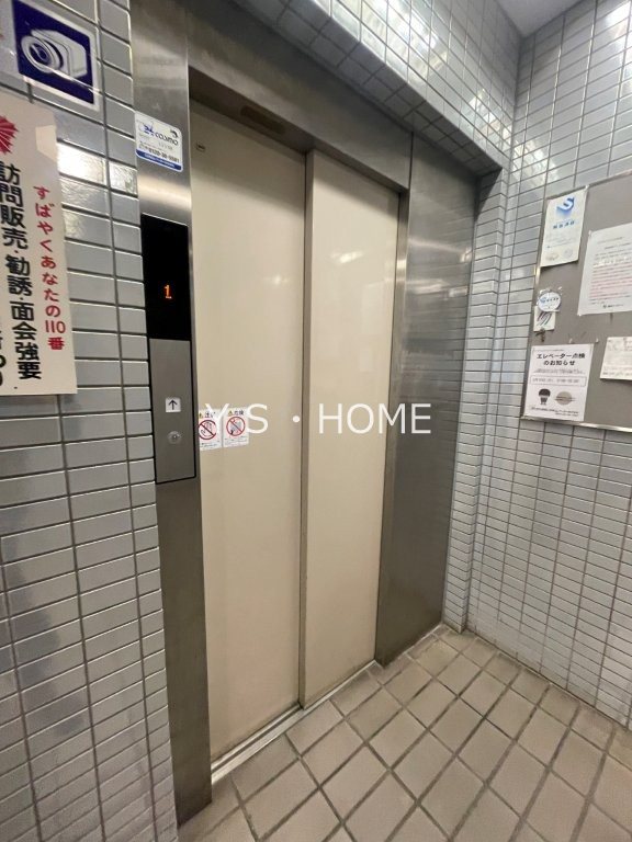 タカギビル8 その他6