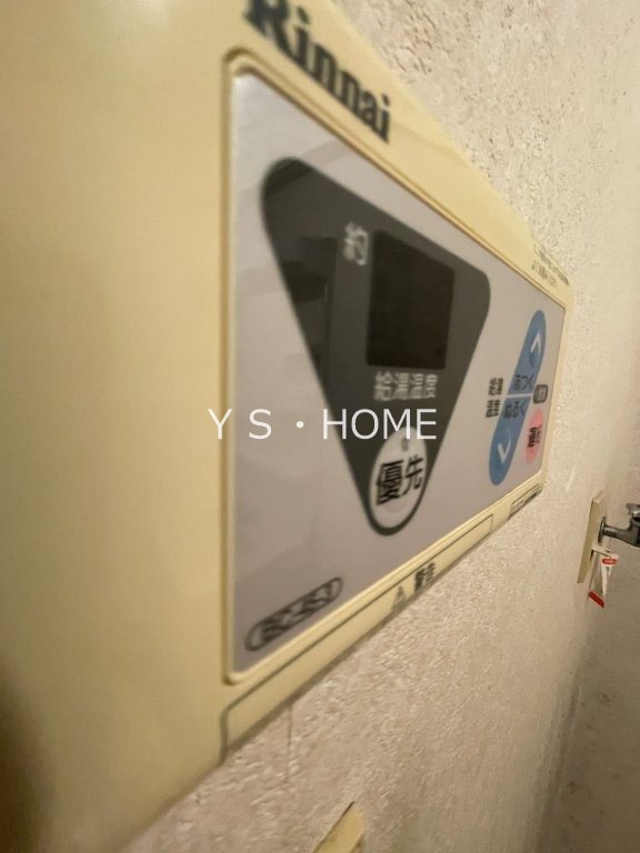 タカギビル8 その他8