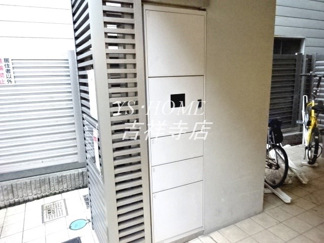 ファインクレスト吉祥寺 その他7