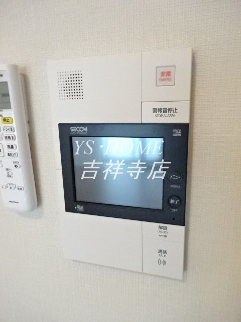 H-スクエア吉祥寺南町　 その他2