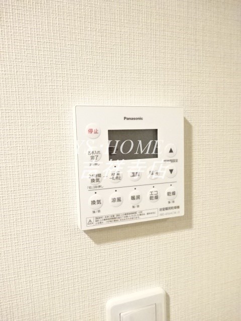 H-スクエア吉祥寺南町　 その他5