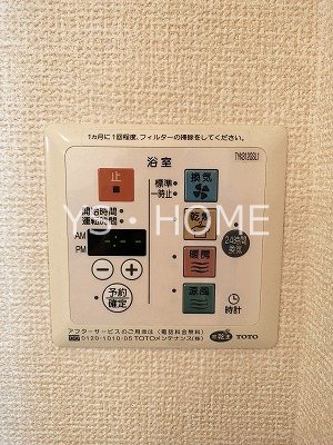 ドゥーピエース その他4