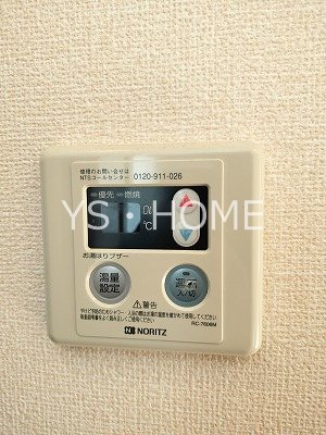 ドゥーピエース その他12