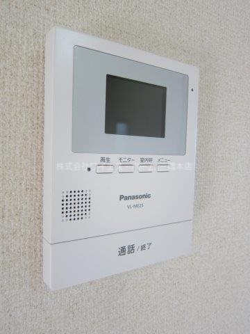 パルテール三鷹 その他3