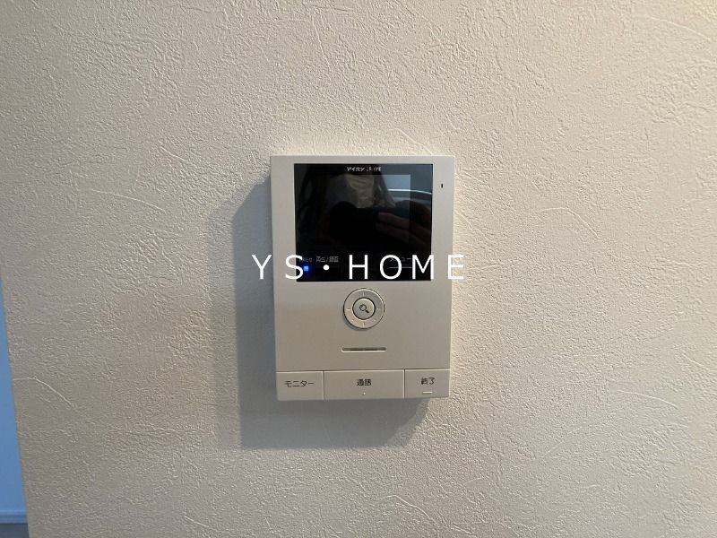 Maison KiKi West その他5