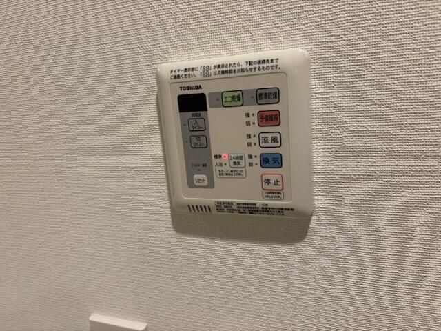 テラス上石神井ウエスト その他12