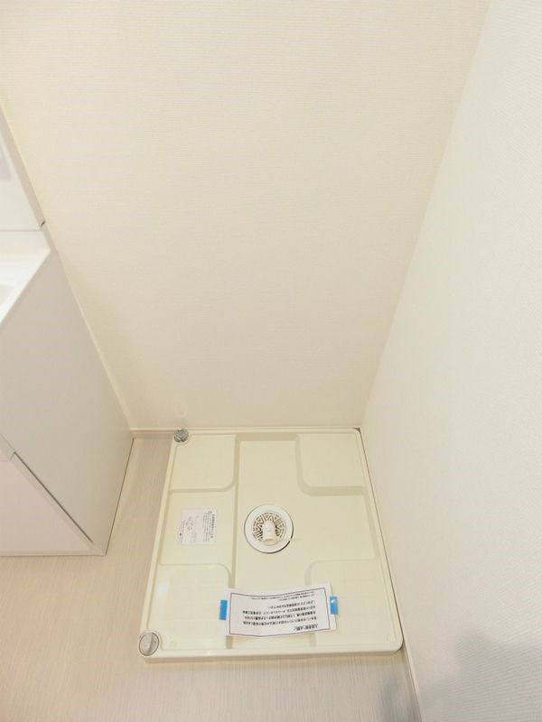 リブリ・武蔵小金井 その他5