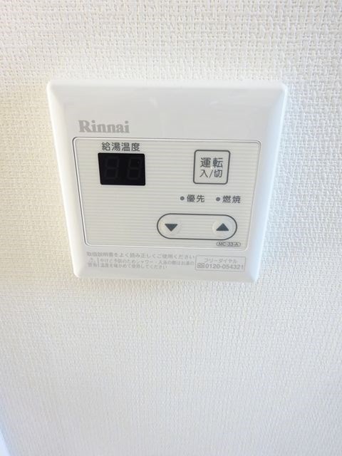 リブリ・武蔵小金井 その他6