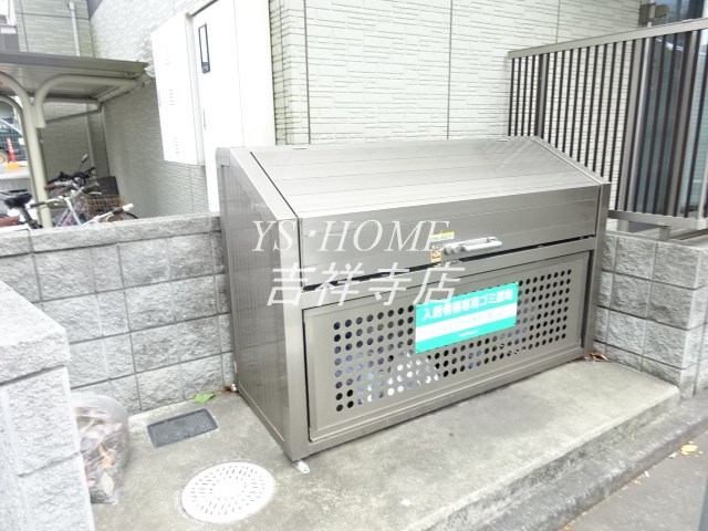 ウィステリア その他9