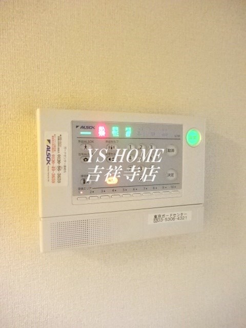 ウィステリア その他11