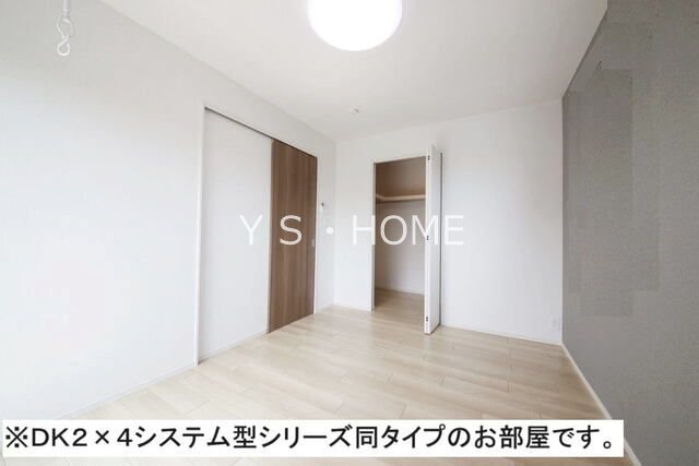 ジェルメ　フェリシア リビング