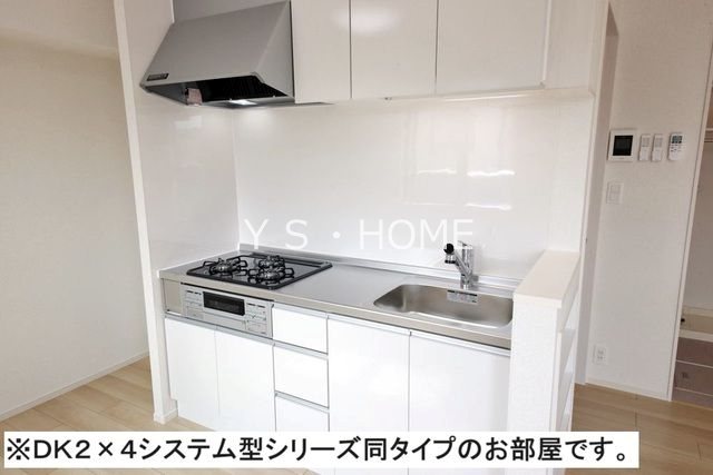 ジェルメ　フェリシア キッチン