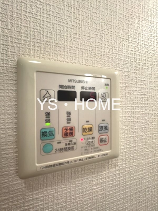 ロイビル国分寺 その他6