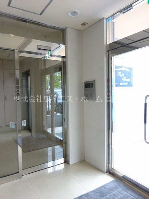 ロイビル国分寺 その他7