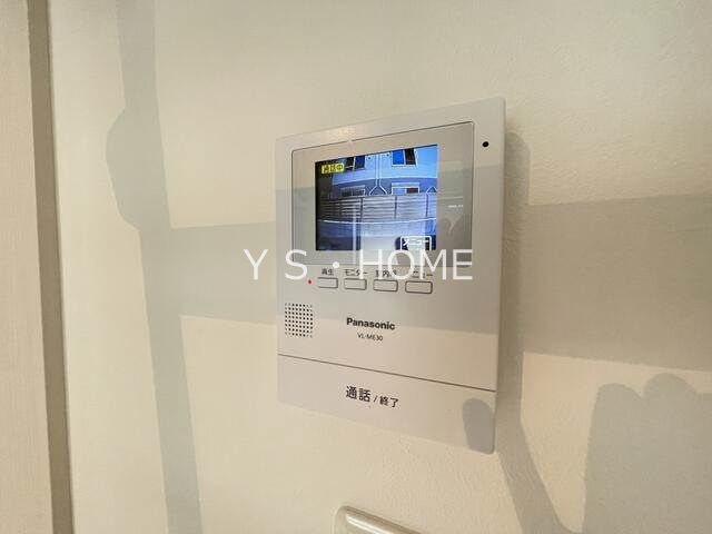 Ipomee de Tachikawa その他3