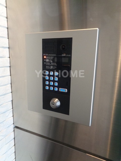 トーハン　パールハイツ荻窪 その他6